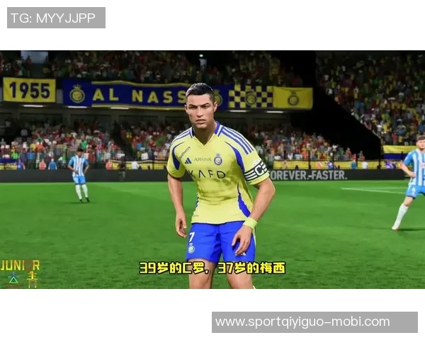 梅西回忆本赛季联赛首球瞬间反应不确定是看到还是想象