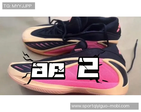 生肖马年喜庆来临球鞋博主展示爱德华兹AE2中国新年限量配色 生肖马年喜庆来临球鞋博主展示爱德华兹AE2中国新年限量配色